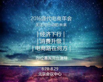 一比一原版比尤拉高地大学文凭学位【degxx.com】
