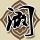 原版爱尔丁管理应用技术大学文凭学位【degxx.com】
